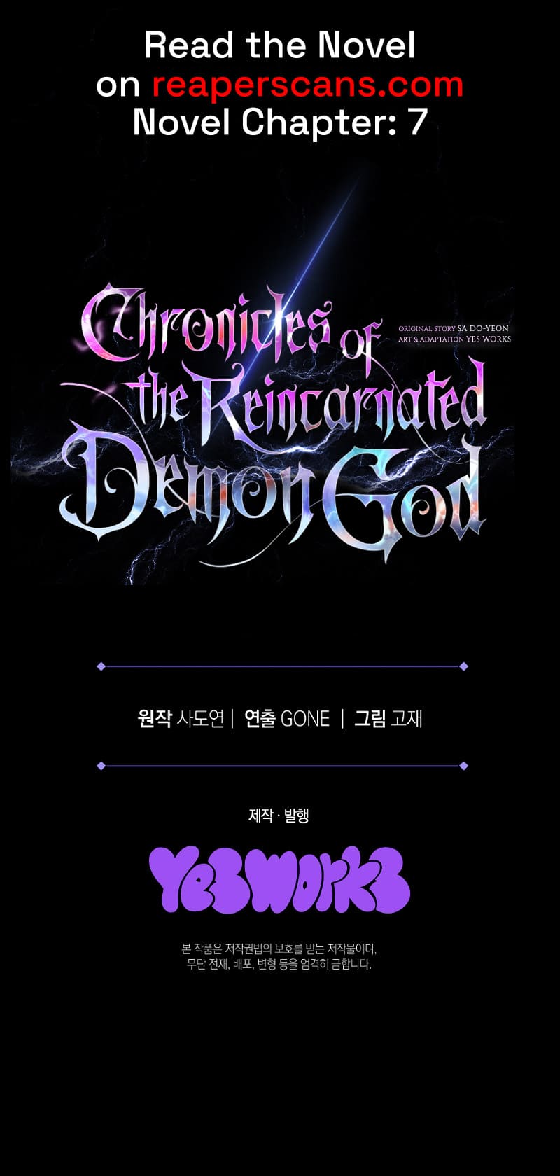 Legend of the Reincarnated Demon God Chapter 4 14